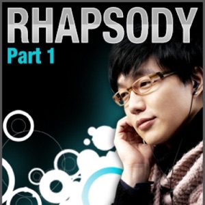 Rhapsody, Pt. 1 - Single