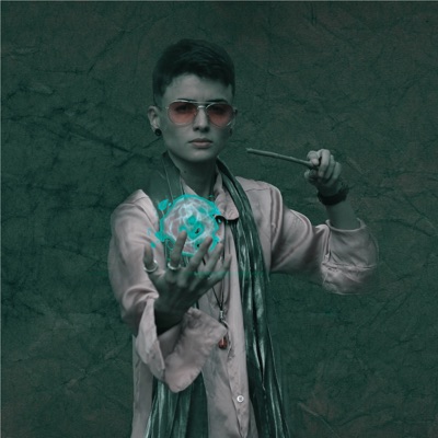 Lumos - EP