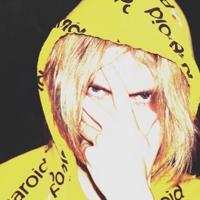 Keep Me Goin' - Single