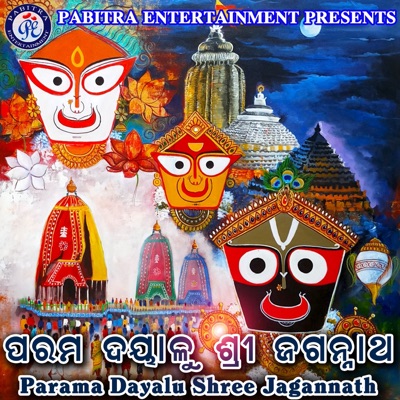 Parama Dayalu Shree Jagannath