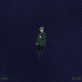 Who Else (feat. Him) Oni-Wan