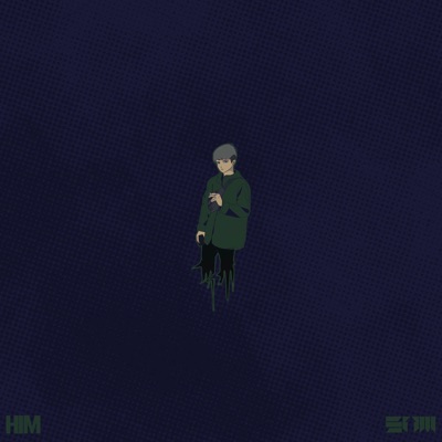 Who Else (feat. Him) - Single