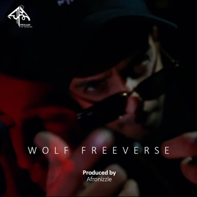 Wolf Freeverse - Single