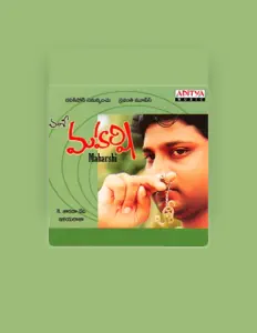 Ilayaraja을(를) 듣고, 뮤직 비디오를 보고, 약력을 읽고, 투어 일정 등을 확인하세요!
