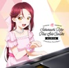 LoveLive! Sunshine!! Sakurauchi Riko First Solo Concert Album ~Pianoforte Monologue~