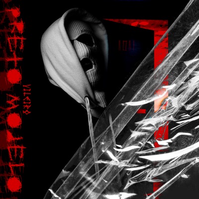 Preto Modelo - Single
