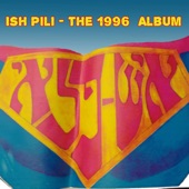 Ish Pili 1996 Album artwork