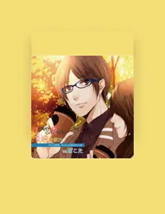 Poslechněte si interpreta Kazuma Miyake (CV:Pokota), sledujte hudební videa, přečtěte si životopis, podívejte se na data turné a další informace.