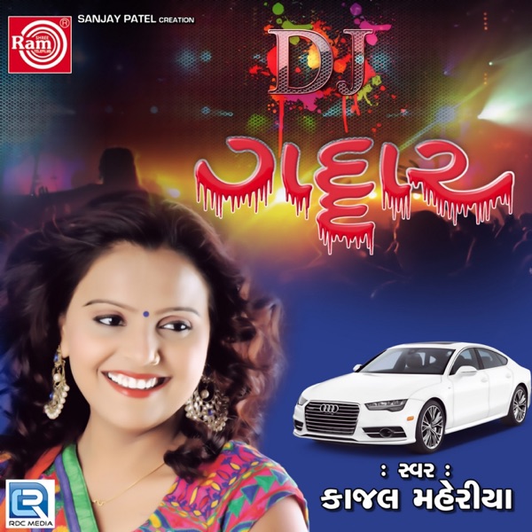DJ Gaddar