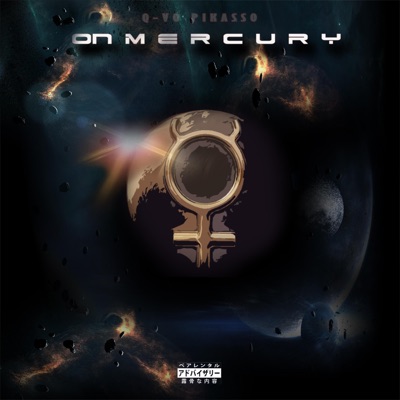On Mercury(unmastered)