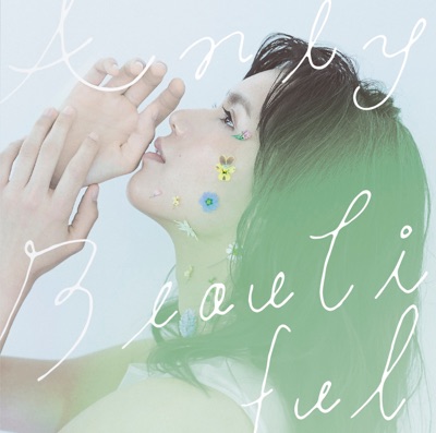 Beautiful - EP