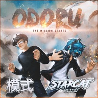 Odoru (feat. Alexiamode) - Single - Starcat