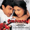 Sarfarosh