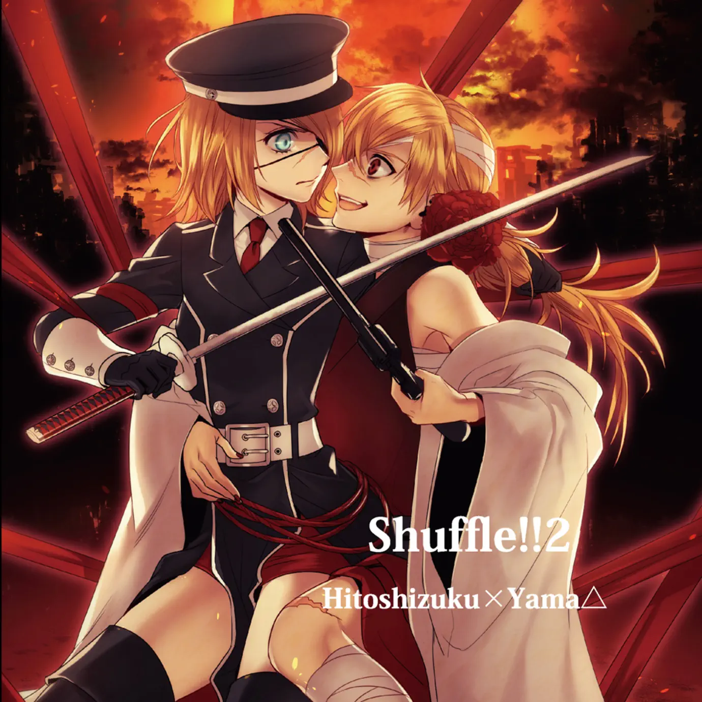 Villains and Heroes ～SIDE：V～ / ひとしずく×やま△ VILLAINS & HEROES ~Side:V~ - ひとしずく×やま△のアルバム - Apple Music