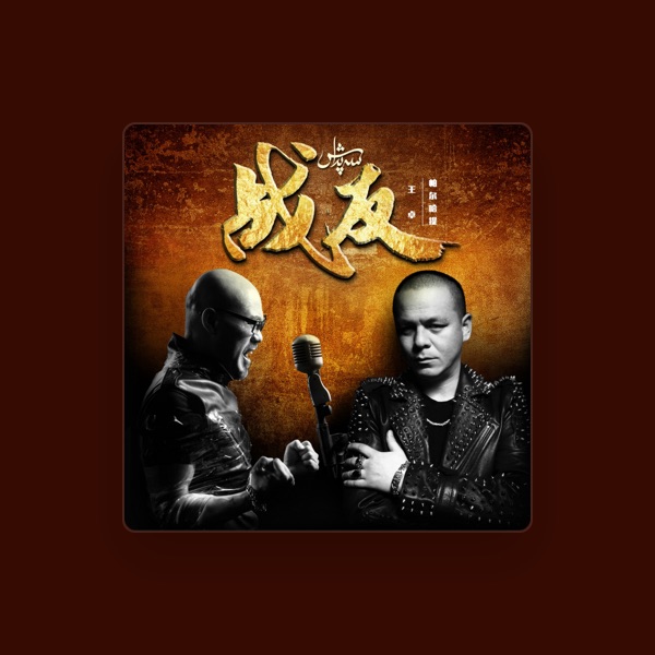 帕尔哈提's avatar