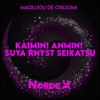 Kaimin! Anmin! Suya Rhyst Seikatsu (Maojou de Oyasumi) - Single