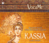 Christina martys (Christina, the Martyr) - VocaMe