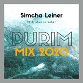 Purimmix 2020 - EP artwork