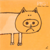 白い昼下がり - PYG