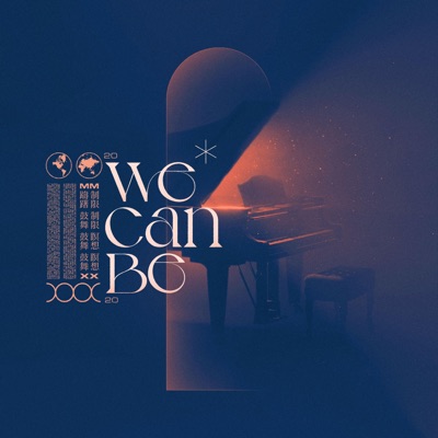 We Can Be (feat. Pelo) - Single