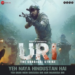 Uri - The Surgical Strike (Original Motion Picture Soundtrack) - EP