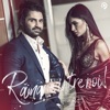 Ramane Intre Noi - Single