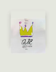 Ακούστε περιεχόμενο από QUITE, παρακολουθήστε μουσικά βίντεο, διαβάστε το βιογραφικό, δείτε ημερομηνίες περιοδείας, και πολλά ακόμη!