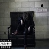 Free Iroku Grey - Single