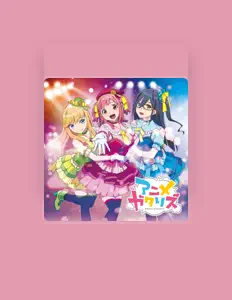 Listen to GATALIS <Minoa Asagaya (CV: Kaede Hondo), Arisu Kamiigusa (CV: Sayaka Senbongi), Miko Koenji (CV: Hisako Tojo)>, watch music videos, read bio, see tour dates & more!
