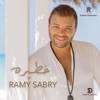 Ramy Sabry - Khateera