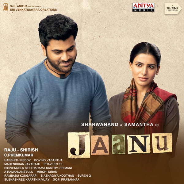 Jaanu (Original Motion Picture Soundtrack) - EP