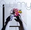 Swimy