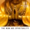 Inner Sanctuary (Harmony Sounds) - Spiritual Music Collection lyrics