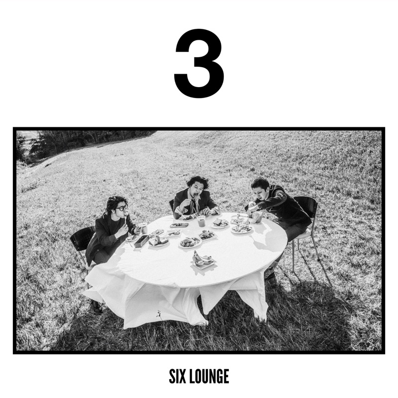 Canary - SIX LOUNGE: Song Lyrics, Music Videos & Concerts