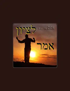 Dengarkan Micha'el Ben David, tonton video musik, baca bio, lihat tanggal tur & lainnya!
