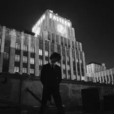 Ouve Aris Hill, vê vídeos de música, lê a biografia, vê as datas da digressão e muito mais!