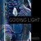 Guiding Light - Marza lyrics