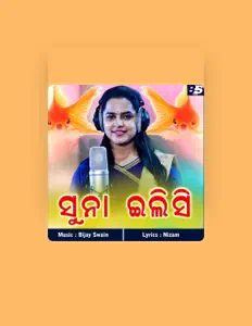 Ardhendu dinle, müzik videolarını izle, biyografisini oku, tur tarihlerini ve daha fazlasını gör!