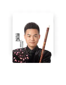 Listen to 郑文萍, watch music videos, read bio, see tour dates & more!