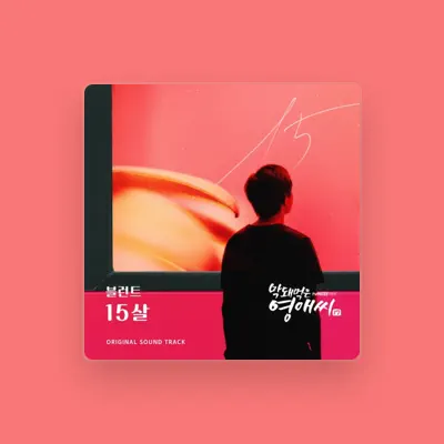 Listen to Kim Yeon Dae, watch music videos, read bio, see tour dates & more!