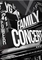 Love Love Love (feat. DARA) [Live] — Epik High