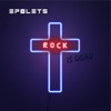 Rock Is Dead - Single