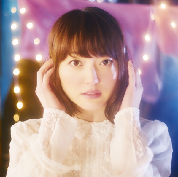 Atarashii Uta - EP