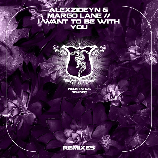 I Want to Be With You - Single