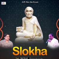 Slokha - Single - Vipin Porwal