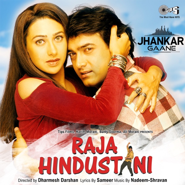 Raja Hindustani (Jhankar) [Original Motion Picture Soundtrack]