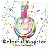 Little Glee Monster - Kimi no yo ni naritai -Album ver.-