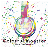 Little Glee Monster - Gao Gao Allstar Lyrics