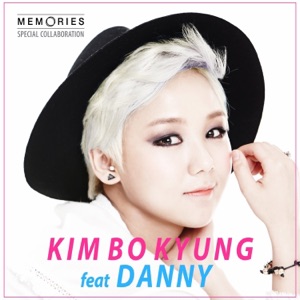 Memories - Single