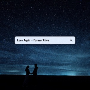 Love Again (feat. SypSki & Coop) - Single
